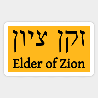 Elder of Zion (Masculine) Magnet